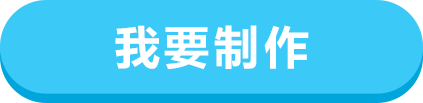 邯鄲小程序開發(fā)公司