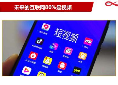 永年短視頻拍攝制作 臨清短視頻獲客服務(wù)商